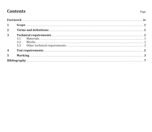 BS ISO 16855-2013 pdf download