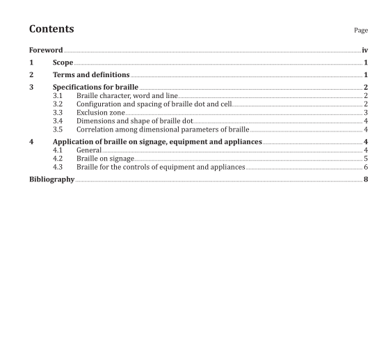 BS ISO 17049 pdf download