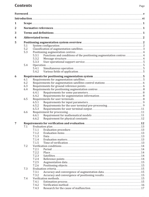 BS ISO 18197 pdf download