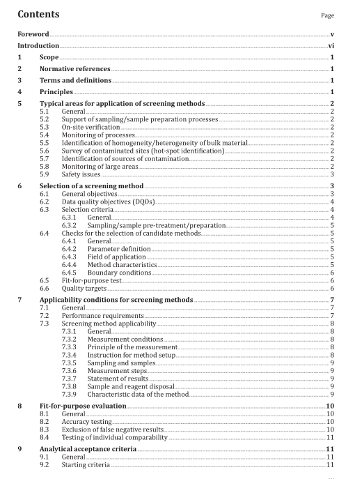 ISO 12404 pdf download