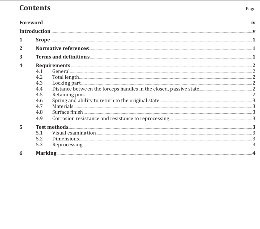 ISO 16635-2 pdf download