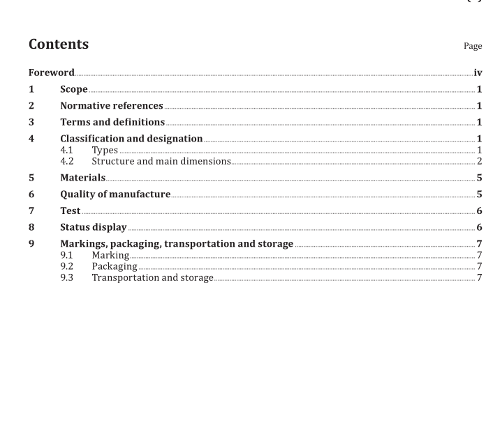 ISO 24169 pdf download